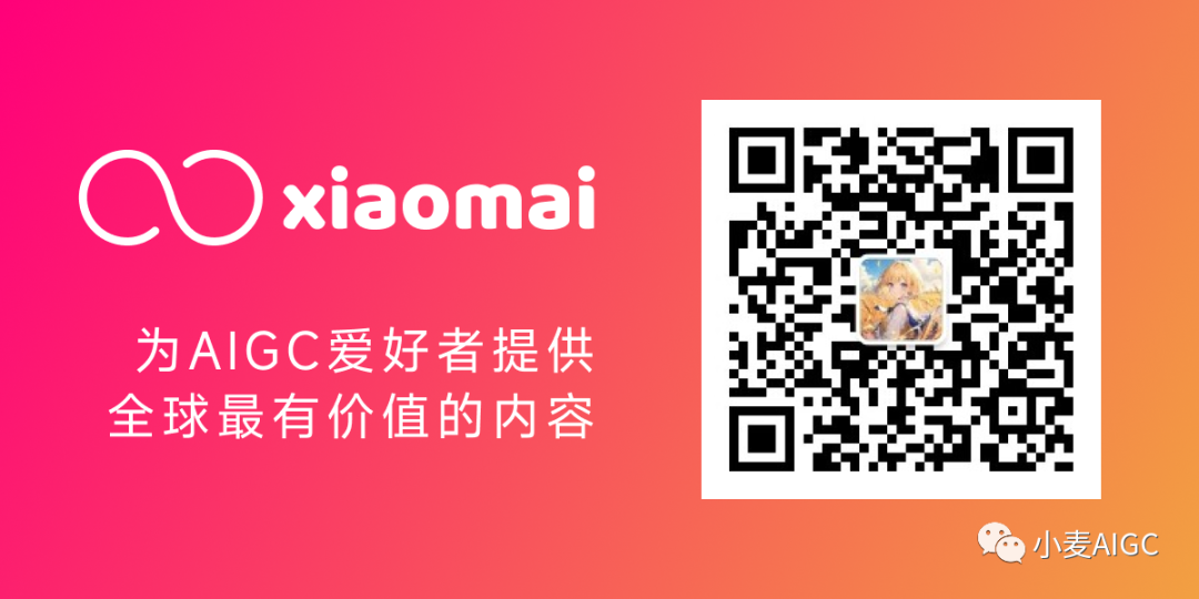 AI 工具丨图像生成(产品展示) AI 工具丨图像生成(产品展示)